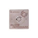 Getcall gc-0422b1