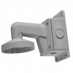 Hikvision ds-1272zj-120b