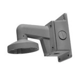 Hikvision ds-1273zj-130b