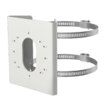 Hikvision ds-1275zj-s-sus