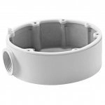 Hikvision ds-1280zj-dm18