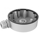 Hikvision ds-1280zj-dm55