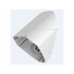 Hikvision ds-1281zj-dm25-b