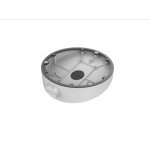 Hikvision ds-1281zj-dm25(m1)