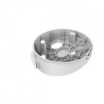 Hikvision ds-1281zj-dm27