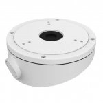 Hikvision ds-1281zj-m