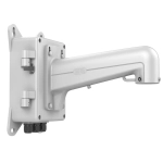 Hikvision ds-1602zj-box