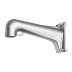 Hikvision ds-1603zj-p