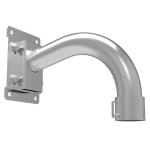 Hikvision ds-1697zj-x