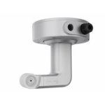 Hikvision ds-2664zj-p