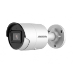 Hikvision ds-2cd2023g2-iu(2.8mm)(d)