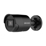 Hikvision ds-2cd2043g2-iu(2.8mm)