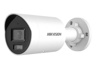 Hikvision ds-2cd2047g2h-liu(2.8mm)(black)