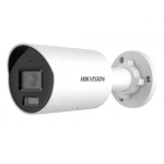 Hikvision ds-2cd2047g2h-liu(2.8mm)