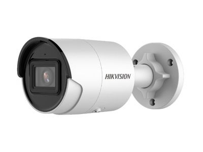 Hikvision ds-2cd2083g2-iu(2.8mm)