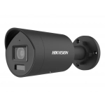 Hikvision ds-2cd2087g2h-liu(2.8mm)(black)