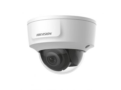 Hikvision ds-2cd2125g0-ims (4mm)