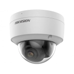 Hikvision ds-2cd2127g2-su(c)(4mm)