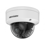 Hikvision ds-2cd2187g2h-lisu(4mm)