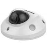 Hikvision ds-2cd2523g2-iws(4mm)