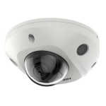 Hikvision ds-2cd2527g2-ls(4mm)(c)