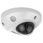 Hikvision ds-2cd2543g2-is(4mm)