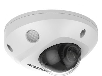 Hikvision ds-2cd2543g2-iws(4mm)