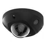 Hikvision ds-2cd2583g2-is(2.8mm)(black)