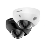 Hikvision ds-2cd2583g2-is(2.8mm)