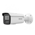 Hikvision ds-2cd2647g2ht-lizs(2.8-12mm)
