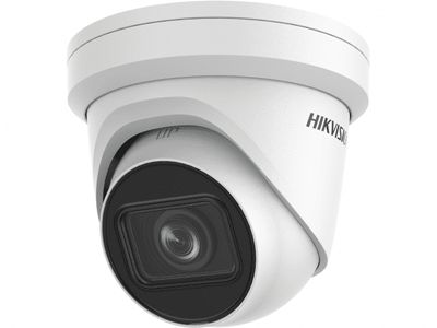 Hikvision ds-2cd2h23g2-izs