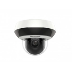 Hikvision ds-2de2a204iw-de3(c0)(s6)(c)