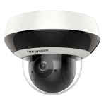 Hikvision ds-2de2a404iw-de3(c0)(s6)(c)