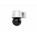 Hikvision ds-2de3a404iwg-e