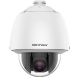 Hikvision ds-2de5225w-ae(t5)