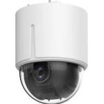 Hikvision ds-2de5225w-ae3(t5)