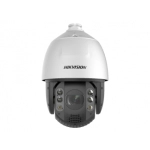 Hikvision ds-2de7a220mcg-eb