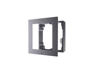 Hikvision ds-kd-acw1