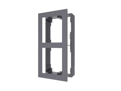 Hikvision ds-kd-acw2