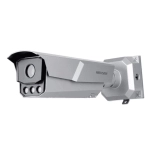 Hikvision ids-tcm203-a/r/2812(850nm)(c)