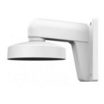 Hikvision ds-1273zj-135