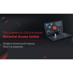 HiWatch hikcentral-ac-hiwatch-ta/100person