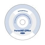 Parsec pnoffice-ar