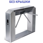 PERCo perco-ttd-12ac