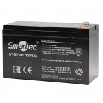 Smartec st-bt109
