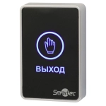 Smartec st-ex020lsm-bk