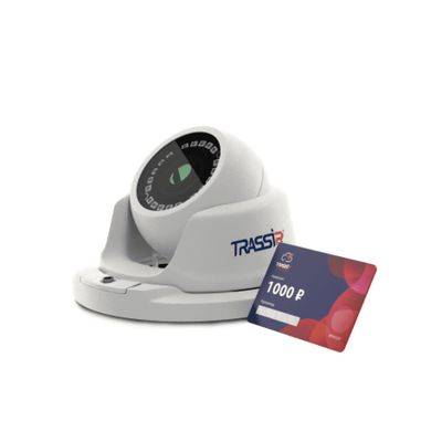 TRASSIR cloudoutdoorsphere