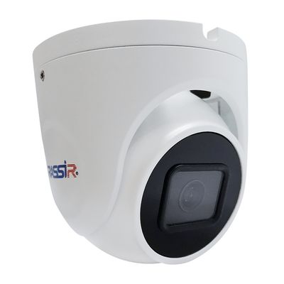 TRASSIR tr-d8151ir3 v7 3.6