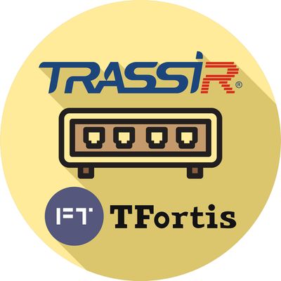Trassir trassir tfortis