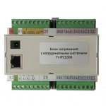 True-IP ti-ipcs300
